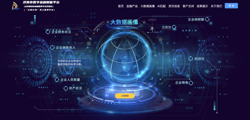 微信图片_20230522144015.png