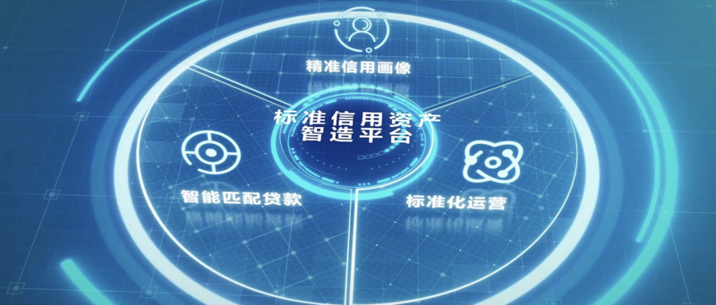 微信图片_20230522144021.png
