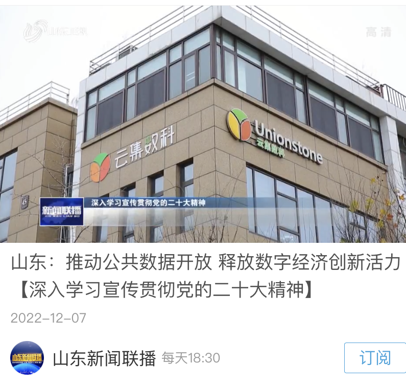 微信图片_20230522144456.png