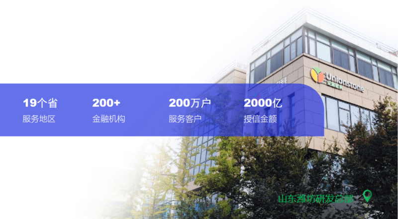 微信图片_20230522144535.png
